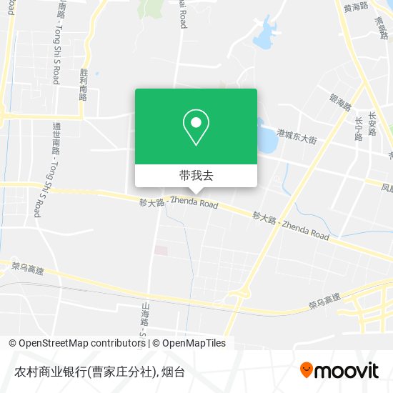农村商业银行(曹家庄分社)地图