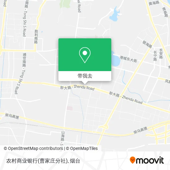 农村商业银行(曹家庄分社)地图