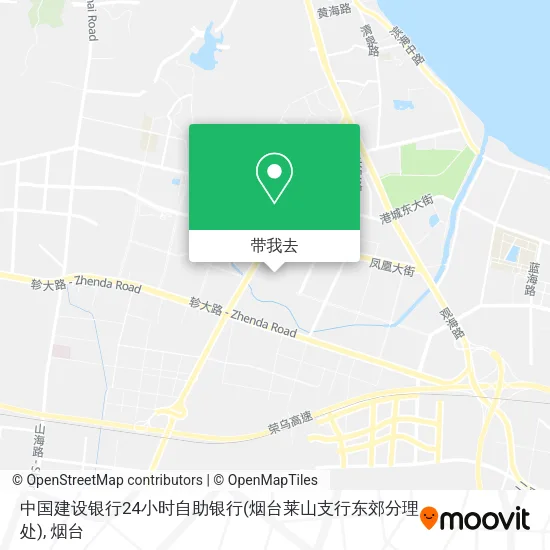 中国建设银行24小时自助银行(烟台莱山支行东郊分理处)地图