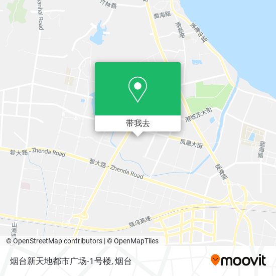 烟台新天地都市广场-1号楼地图