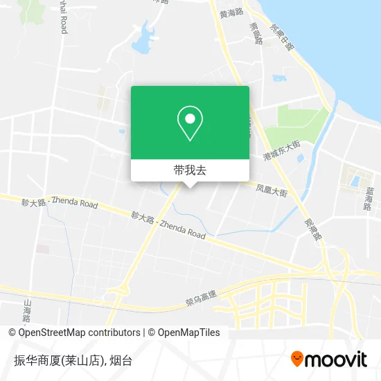 振华商厦(莱山店)地图
