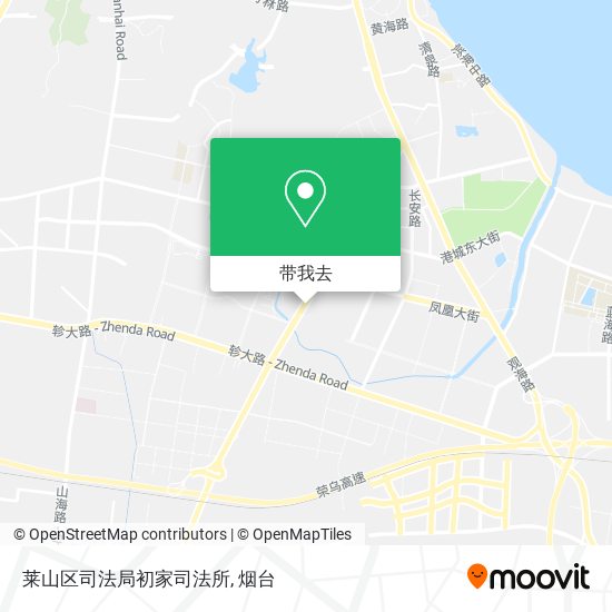 莱山区司法局初家司法所地图