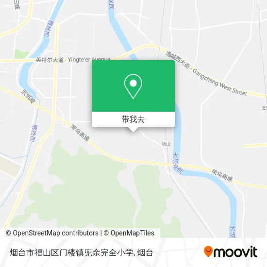烟台市福山区门楼镇兜余完全小学地图