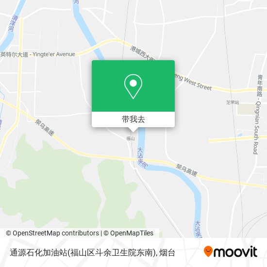 通源石化加油站(福山区斗余卫生院东南)地图