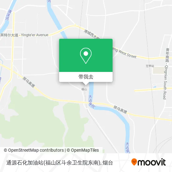 通源石化加油站(福山区斗余卫生院东南)地图