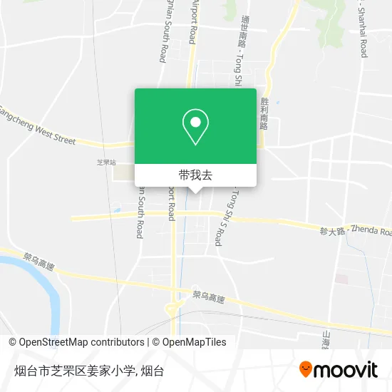 烟台市芝罘区姜家小学地图