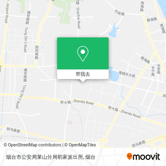 烟台市公安局莱山分局初家派出所地图
