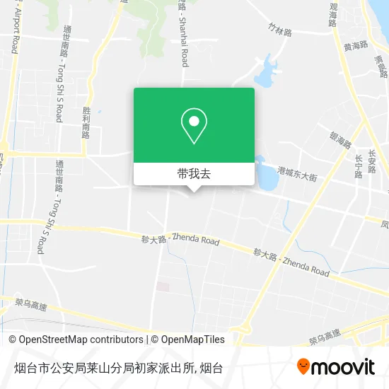 烟台市公安局莱山分局初家派出所地图