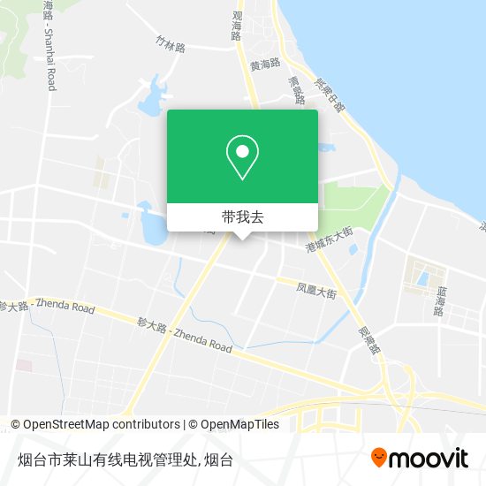 烟台市莱山有线电视管理处地图