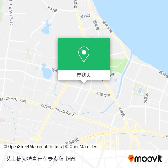 莱山捷安特自行车专卖店地图