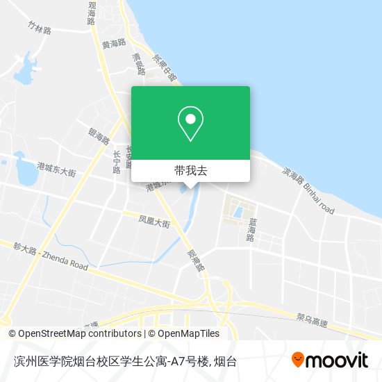 滨州医学院烟台校区学生公寓-A7号楼地图