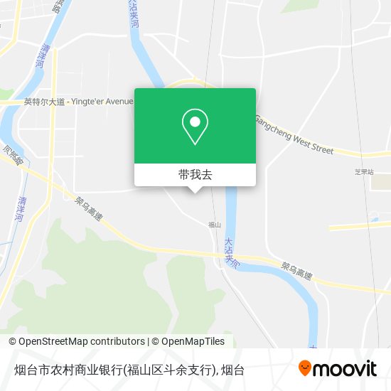 烟台市农村商业银行(福山区斗余支行)地图