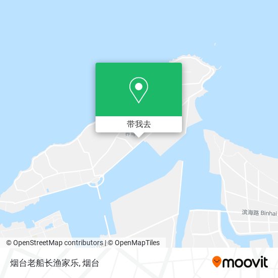 烟台老船长渔家乐地图