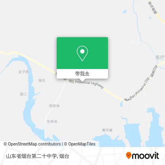 山东省烟台第二十中学地图
