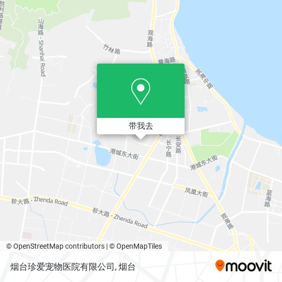 烟台珍爱宠物医院有限公司地图