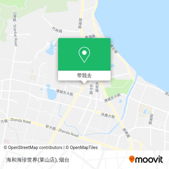 海和海珍世界(莱山店)地图