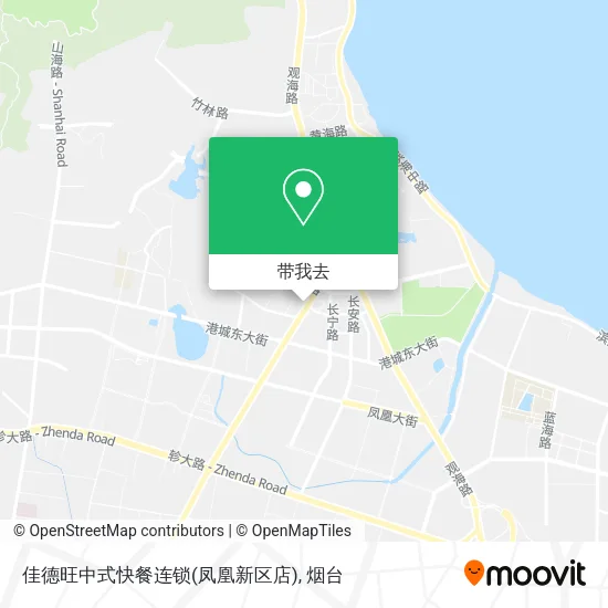 佳德旺中式快餐连锁(凤凰新区店)地图