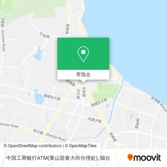 中国工商银行ATM(莱山迎春大街分理处)地图