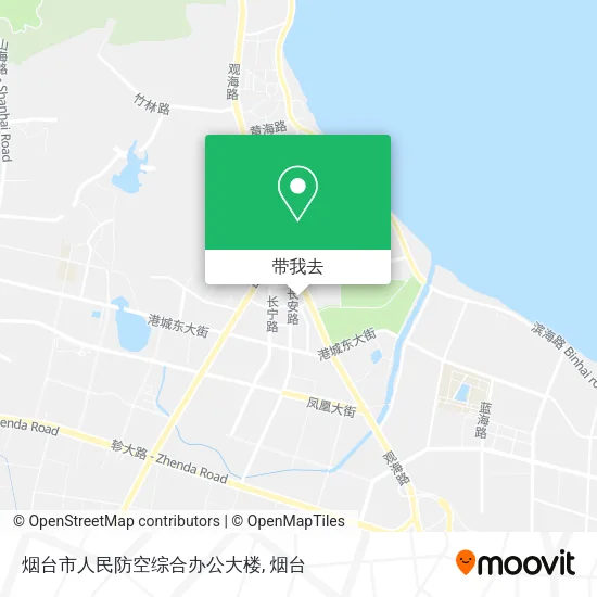烟台市人民防空综合办公大楼地图