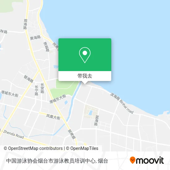 中国游泳协会烟台市游泳教员培训中心地图