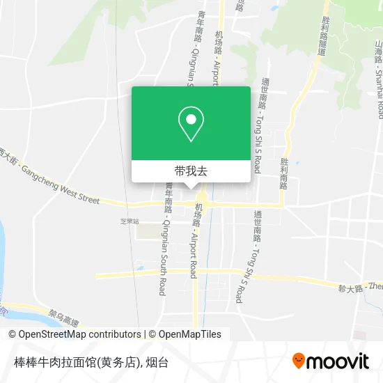 棒棒牛肉拉面馆(黄务店)地图