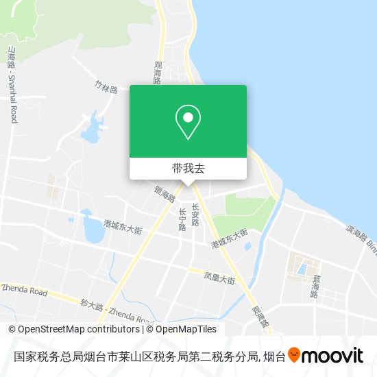 国家税务总局烟台市莱山区税务局第二税务分局地图