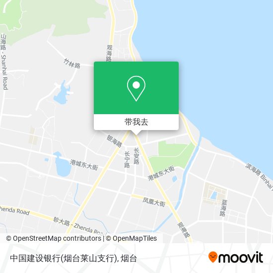 中国建设银行(烟台莱山支行)地图