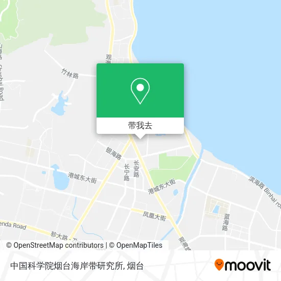 中国科学院烟台海岸带研究所地图