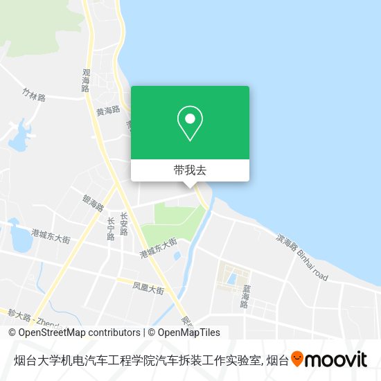 烟台大学机电汽车工程学院汽车拆装工作实验室地图