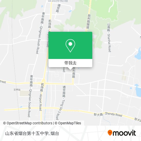 山东省烟台第十五中学地图