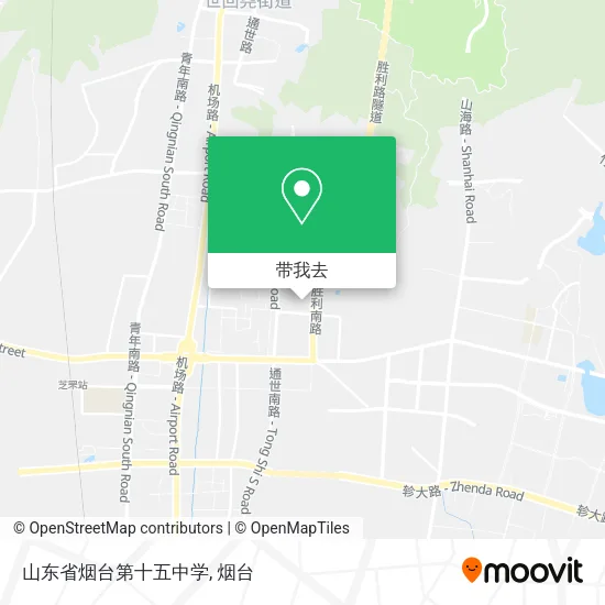 山东省烟台第十五中学地图