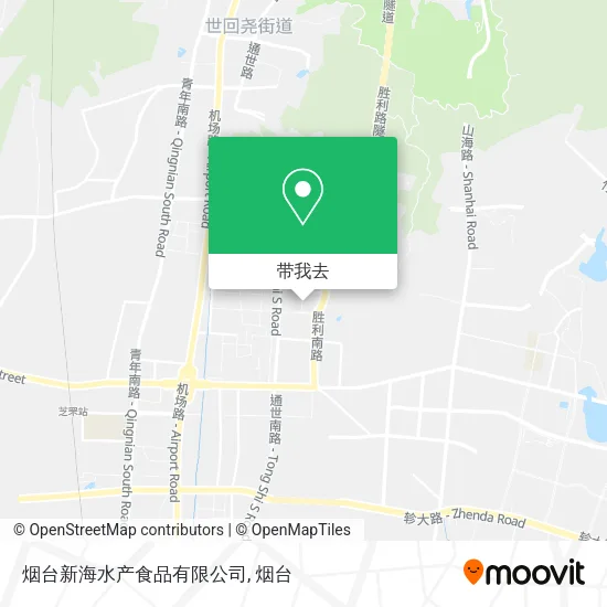 烟台新海水产食品有限公司地图