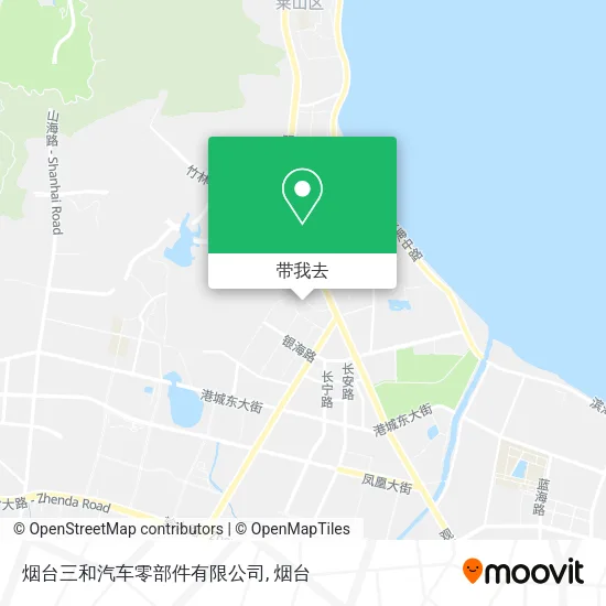 烟台三和汽车零部件有限公司地图