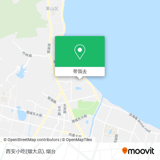 西安小吃(烟大店)地图