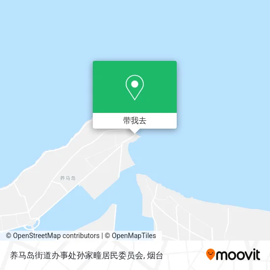 养马岛街道办事处孙家疃居民委员会地图