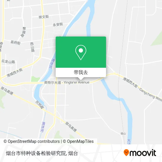 烟台市特种设备检验研究院地图