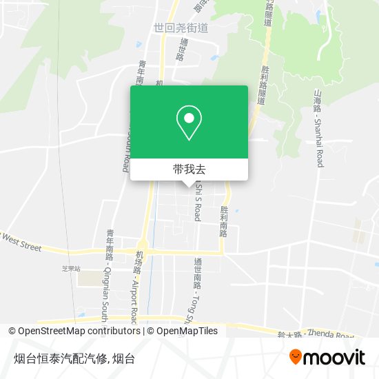 烟台恒泰汽配汽修地图