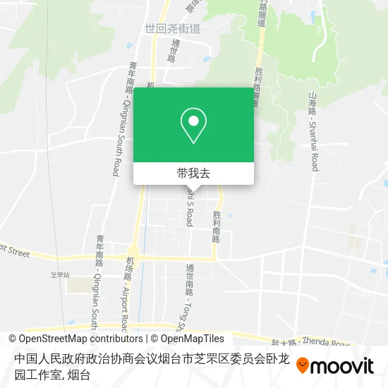 中国人民政府政治协商会议烟台市芝罘区委员会卧龙园工作室地图