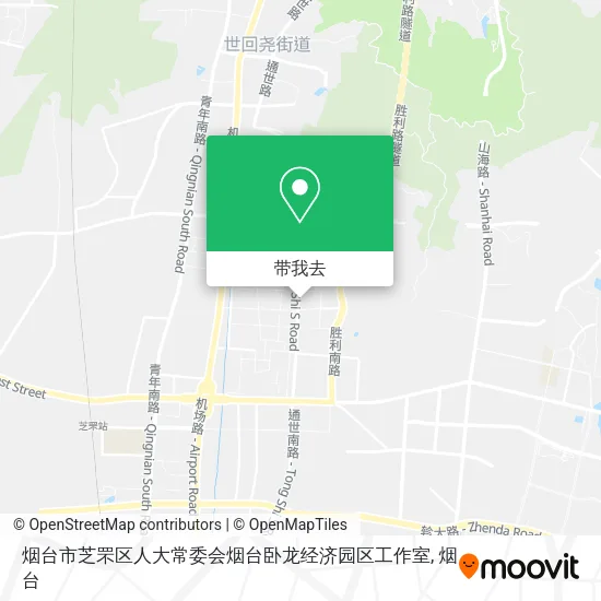 烟台市芝罘区人大常委会烟台卧龙经济园区工作室地图