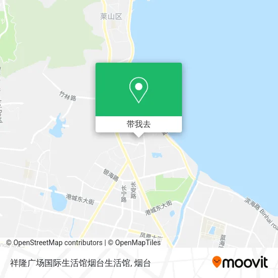 祥隆广场国际生活馆烟台生活馆地图