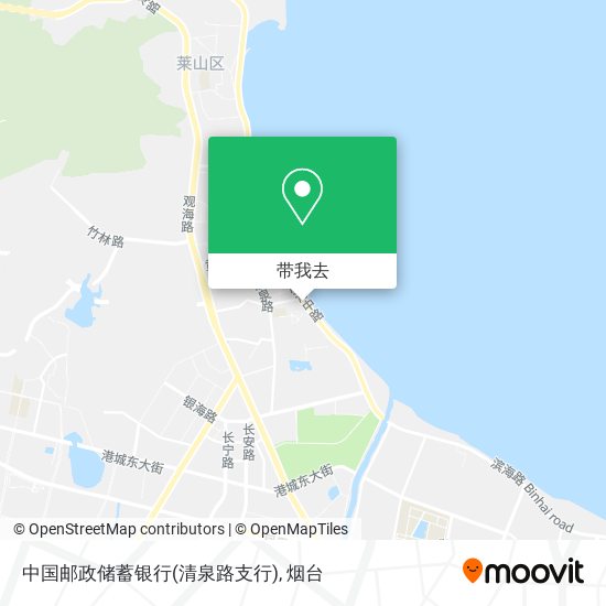 中国邮政储蓄银行(清泉路支行)地图