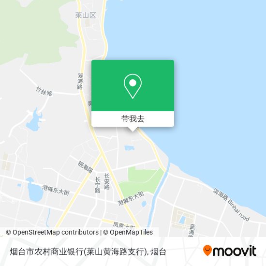 烟台市农村商业银行(莱山黄海路支行)地图