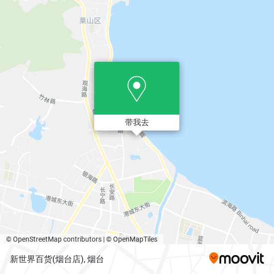 新世界百货(烟台店)地图