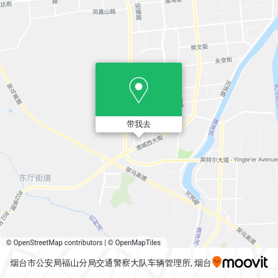 烟台市公安局福山分局交通警察大队车辆管理所地图