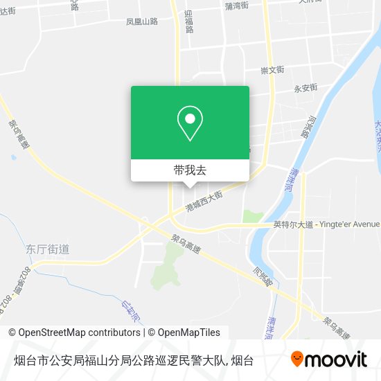 烟台市公安局福山分局公路巡逻民警大队地图