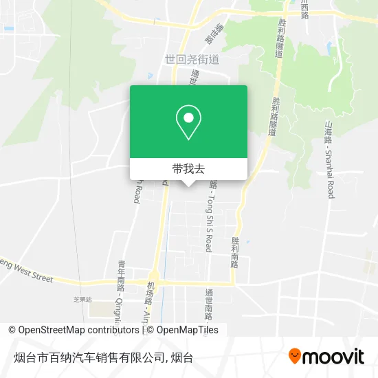 烟台市百纳汽车销售有限公司地图