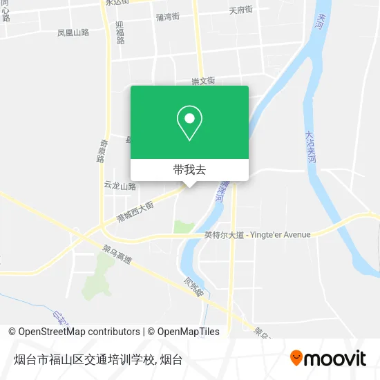 烟台市福山区交通培训学校地图