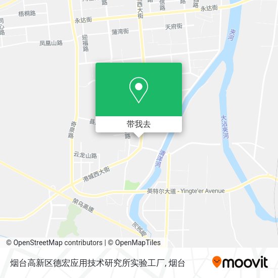 烟台高新区德宏应用技术研究所实验工厂地图