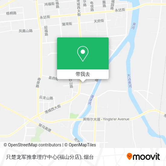 只楚龙军推拿理疗中心(福山分店)地图
