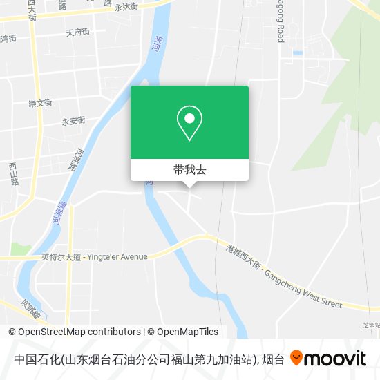 中国石化(山东烟台石油分公司福山第九加油站)地图